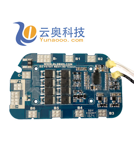 7串25V8A電動(dòng)工具保護(hù)板